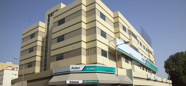 Aster Clinic, Gudaibiya