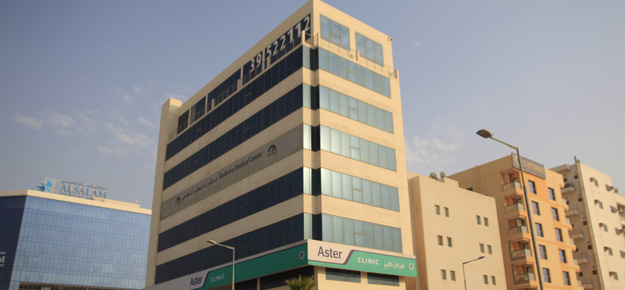 Aster Clinic, Sanad
