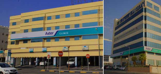 Admission & Discharge